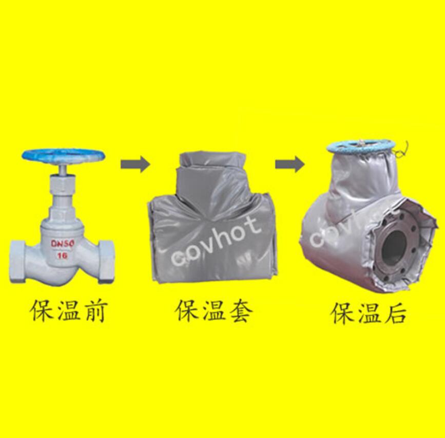 <a href=http://www.hjzssj.cn/e/tags/?tagname=%E4%BF%9D%E6%B8%A9%E9%9A%94%E7%83%AD target=_blank class=infotextkey>保溫隔熱</a>套,閥門
