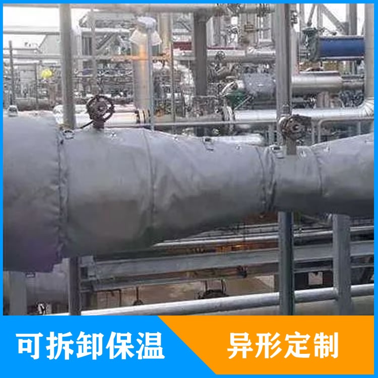 異形<a href=http://www.hjzssj.cn/e/tags/?tagname=%E5%8F%AF%E6%8B%86%E5%8D%B8%E4%BF%9D%E6%B8%A9%E5%A5%97 target=_blank class=infotextkey>可拆卸<a href=http://www.hjzssj.cn/e/tags/?tagname=%E4%BF%9D%E6%B8%A9%E5%A5%97 target=_blank class=infotextkey>保溫套</a></a>