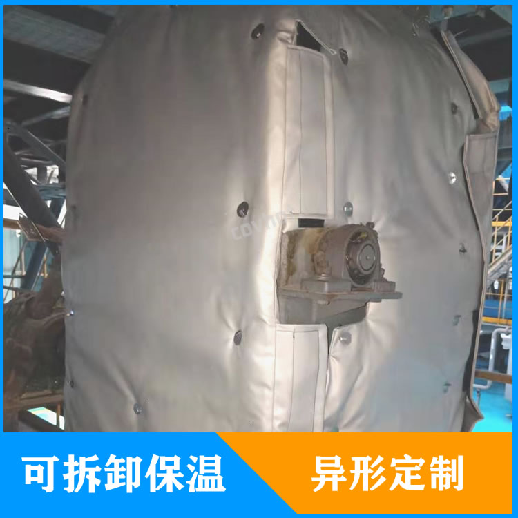 <a href=http://www.hjzssj.cn/e/tags/?tagname=%E5%8F%AF%E6%8B%86%E5%8D%B8%E7%AE%A1%E9%81%93%E4%BF%9D%E6%B8%A9%E5%A5%97 target=_blank class=infotextkey>可拆卸管道<a href=http://www.hjzssj.cn/e/tags/?tagname=%E4%BF%9D%E6%B8%A9%E5%A5%97 target=_blank class=infotextkey>保溫套</a></a>定制