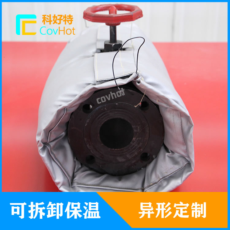 防凍<a href=http://www.hjzssj.cn/e/tags/?tagname=%E4%BF%9D%E6%B8%A9%E5%A5%97 target=_blank class=infotextkey>保溫套</a>