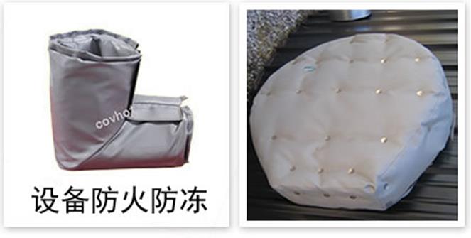 軟質(zhì)可拆式<a href=http://www.hjzssj.cn/e/tags/?tagname=%E4%BF%9D%E6%B8%A9%E5%A5%97 target=_blank class=infotextkey>保溫套</a>