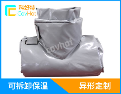 可拆卸式<a href=http://www.hjzssj.cn/e/tags/?tagname=%E9%98%80%E9%97%A8%E4%BF%9D%E6%B8%A9%E8%A1%A3 target=_blank class=infotextkey><a href=http://www.hjzssj.cn/e/tags/?tagname=%E9%98%80%E9%97%A8%E4%BF%9D%E6%B8%A9 target=_blank class=infotextkey>閥門保溫</a>衣</a>