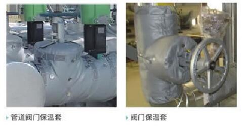 柔性玻璃纖維硅膠<a href=http://www.hjzssj.cn/e/tags/?tagname=%E4%BF%9D%E6%B8%A9%E8%A1%A3 target=_blank class=infotextkey>保溫衣</a>