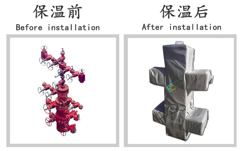 油氣田閥門樹<a href=http://www.hjzssj.cn/e/tags/?tagname=%E4%BF%9D%E6%B8%A9%E5%A5%97 target=_blank class=infotextkey>保溫套</a>