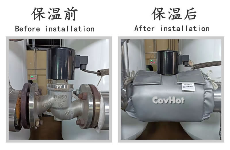 可拆卸式<a href=http://www.hjzssj.cn/e/tags/?tagname=%E4%BF%9D%E6%B8%A9%E5%A5%97 target=_blank class=infotextkey>保溫套</a>