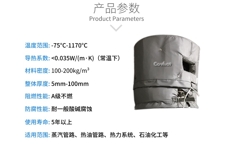 <a href=http://www.hjzssj.cn/e/tags/?tagname=%E5%8F%AF%E6%8B%86%E5%8D%B8%E4%BF%9D%E6%B8%A9%E8%A1%A3 target=_blank class=infotextkey><a href=http://www.hjzssj.cn/e/tags/?tagname=%E5%8F%AF%E6%8B%86%E5%8D%B8%E4%BF%9D%E6%B8%A9%E8%A1%A3 target=_blank class=infotextkey>可拆卸<a href=http://www.hjzssj.cn/e/tags/?tagname=%E4%BF%9D%E6%B8%A9%E8%A1%A3 target=_blank class=infotextkey>保溫衣</a></a></a>