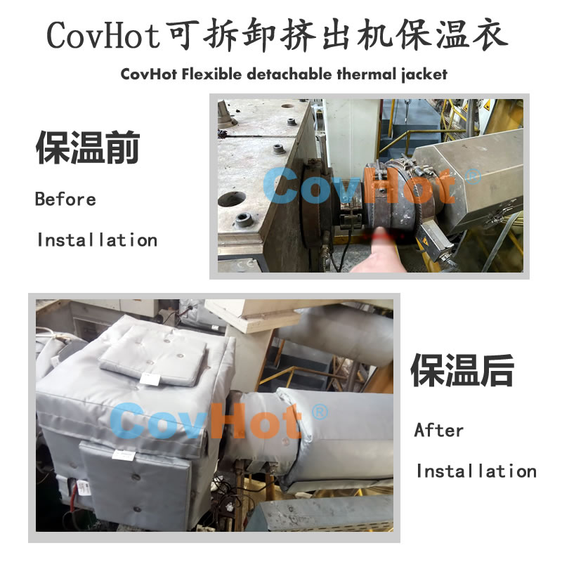 塑料<a href=http://www.hjzssj.cn/e/tags/?tagname=%E8%AE%BE%E5%A4%87%E4%BF%9D%E6%B8%A9 target=_blank class=infotextkey>設備保溫</a>