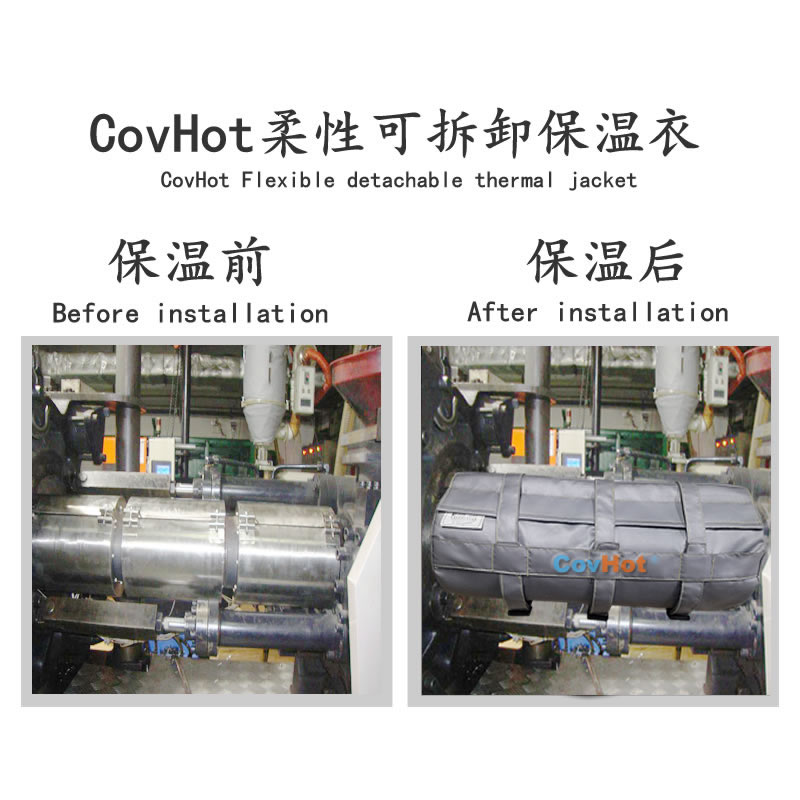塑料<a href=http://www.hjzssj.cn/e/tags/?tagname=%E8%AE%BE%E5%A4%87%E4%BF%9D%E6%B8%A9 target=_blank class=infotextkey>設備保溫</a>