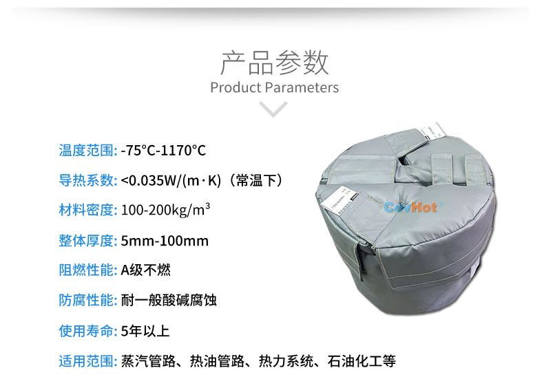 再沸器保溫,再沸器<a href=http://www.hjzssj.cn/e/tags/?tagname=%E4%BF%9D%E6%B8%A9%E5%A5%97 target=_blank class=infotextkey>保溫套</a>,<a href=http://www.hjzssj.cn/e/tags/?tagname=%E6%8D%A2%E7%83%AD%E5%99%A8%E4%BF%9D%E6%B8%A9 target=_blank class=infotextkey>換熱器保溫</a>