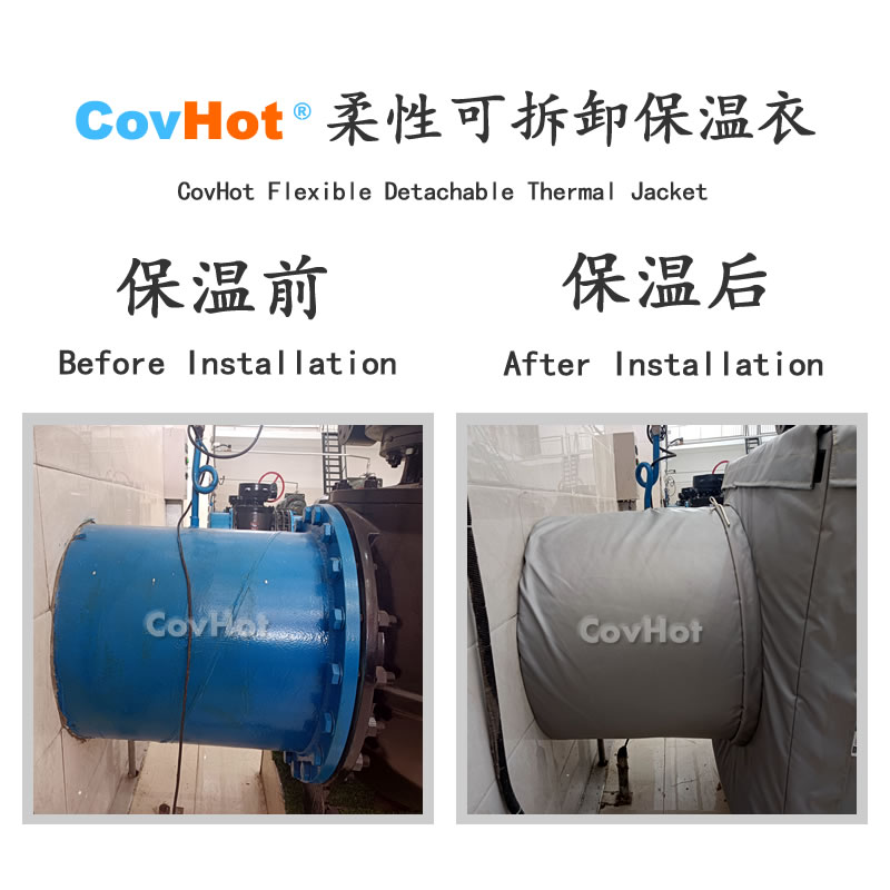 <a href=http://www.hjzssj.cn/e/tags/?tagname=%E5%8F%AF%E6%8B%86%E5%8D%B8%E4%BF%9D%E6%B8%A9%E8%A1%A3 target=_blank class=infotextkey><a href=http://www.hjzssj.cn/e/tags/?tagname=%E5%8F%AF%E6%8B%86%E5%8D%B8%E4%BF%9D%E6%B8%A9%E8%A1%A3 target=_blank class=infotextkey>可拆卸<a href=http://www.hjzssj.cn/e/tags/?tagname=%E4%BF%9D%E6%B8%A9%E8%A1%A3 target=_blank class=infotextkey>保溫衣</a></a></a>,泵站保溫,泵房<a href=http://www.hjzssj.cn/e/tags/?tagname=%E8%AE%BE%E5%A4%87%E4%BF%9D%E6%B8%A9 target=_blank class=infotextkey>設(shè)備保溫</a>