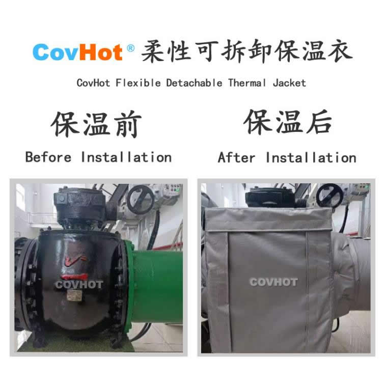 <a href=http://www.hjzssj.cn/e/tags/?tagname=%E5%8F%AF%E6%8B%86%E5%8D%B8%E4%BF%9D%E6%B8%A9%E8%A1%A3 target=_blank class=infotextkey><a href=http://www.hjzssj.cn/e/tags/?tagname=%E5%8F%AF%E6%8B%86%E5%8D%B8%E4%BF%9D%E6%B8%A9%E8%A1%A3 target=_blank class=infotextkey>可拆卸<a href=http://www.hjzssj.cn/e/tags/?tagname=%E4%BF%9D%E6%B8%A9%E8%A1%A3 target=_blank class=infotextkey>保溫衣</a></a></a>,泵站保溫,泵房<a href=http://www.hjzssj.cn/e/tags/?tagname=%E8%AE%BE%E5%A4%87%E4%BF%9D%E6%B8%A9 target=_blank class=infotextkey>設(shè)備保溫</a>