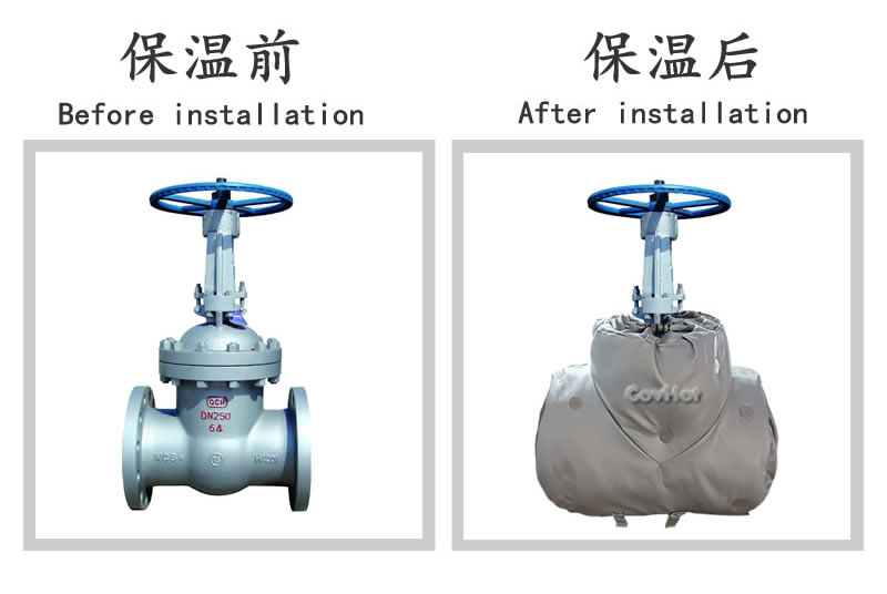 柔性<a href=http://www.hjzssj.cn/e/tags/?tagname=%E5%8F%AF%E6%8B%86%E5%8D%B8%E4%BF%9D%E6%B8%A9%E5%A5%97 target=_blank class=infotextkey>可拆卸<a href=http://www.hjzssj.cn/e/tags/?tagname=%E4%BF%9D%E6%B8%A9%E5%A5%97 target=_blank class=infotextkey>保溫套</a></a>