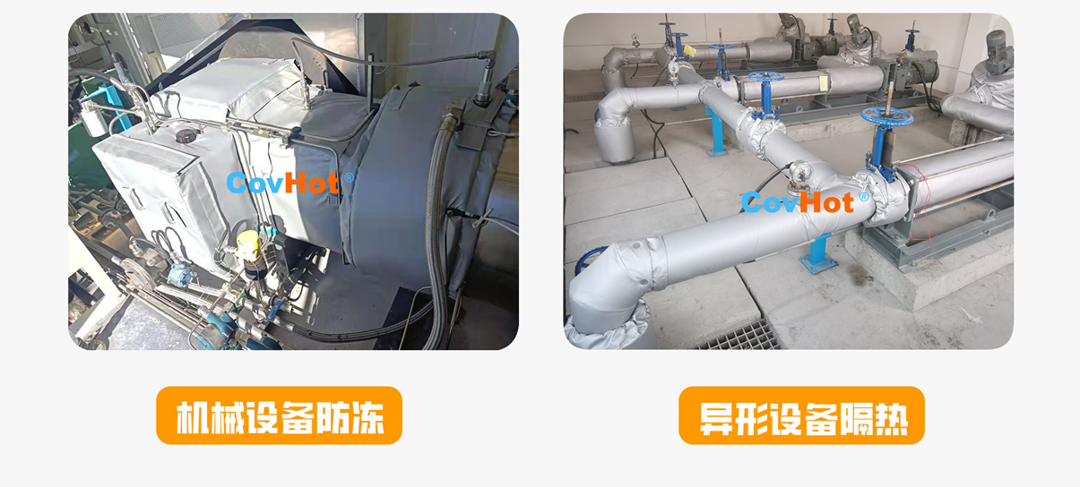<a href=http://www.hjzssj.cn/e/tags/?tagname=%E5%8F%AF%E6%8B%86%E5%8D%B8%E4%BF%9D%E6%B8%A9%E5%A5%97 target=_blank class=infotextkey>可拆卸<a href=http://www.hjzssj.cn/e/tags/?tagname=%E4%BF%9D%E6%B8%A9%E5%A5%97 target=_blank class=infotextkey>保溫套</a></a>,<a href=http://www.hjzssj.cn/e/tags/?tagname=%E5%B7%A5%E4%B8%9A%E4%BF%9D%E6%B8%A9%E8%A1%A3 target=_blank class=infotextkey>工業(yè)<a href=http://www.hjzssj.cn/e/tags/?tagname=%E4%BF%9D%E6%B8%A9%E8%A1%A3 target=_blank class=infotextkey>保溫衣</a></a>,<a href=http://www.hjzssj.cn/e/tags/?tagname=%E5%8F%AF%E6%8B%86%E5%8D%B8%E4%BF%9D%E6%B8%A9%E8%A1%A3 target=_blank class=infotextkey><a href=http://www.hjzssj.cn/e/tags/?tagname=%E5%8F%AF%E6%8B%86%E5%8D%B8%E4%BF%9D%E6%B8%A9%E8%A1%A3 target=_blank class=infotextkey>可拆卸<a href=http://www.hjzssj.cn/e/tags/?tagname=%E4%BF%9D%E6%B8%A9%E8%A1%A3 target=_blank class=infotextkey>保溫衣</a></a></a>廠家