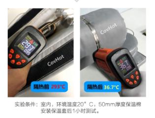<a href=http://www.hjzssj.cn/e/tags/?tagname=%E5%8F%AF%E6%8B%86%E5%8D%B8%E4%BF%9D%E6%B8%A9%E5%A5%97 target=_blank class=infotextkey>可拆卸<a href=http://www.hjzssj.cn/e/tags/?tagname=%E4%BF%9D%E6%B8%A9%E5%A5%97 target=_blank class=infotextkey>保溫套</a></a>,<a href=http://www.hjzssj.cn/e/tags/?tagname=%E5%B7%A5%E4%B8%9A%E4%BF%9D%E6%B8%A9%E8%A1%A3 target=_blank class=infotextkey>工業(yè)<a href=http://www.hjzssj.cn/e/tags/?tagname=%E4%BF%9D%E6%B8%A9%E8%A1%A3 target=_blank class=infotextkey>保溫衣</a></a>