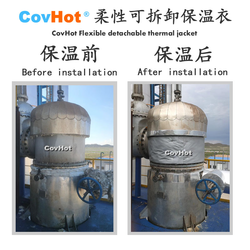 <a href=http://www.hjzssj.cn/e/tags/?tagname=%E5%B7%A5%E4%B8%9A%E4%BF%9D%E6%B8%A9 target=_blank class=infotextkey>工業(yè)保溫</a>隔熱