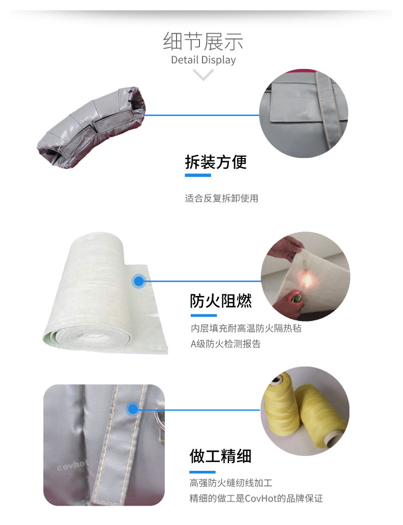 蒸汽管路<a href=http://www.hjzssj.cn/e/tags/?tagname=%E4%BF%9D%E6%B8%A9%E5%A5%97 target=_blank class=infotextkey>保溫套</a>,蒸汽管路保溫