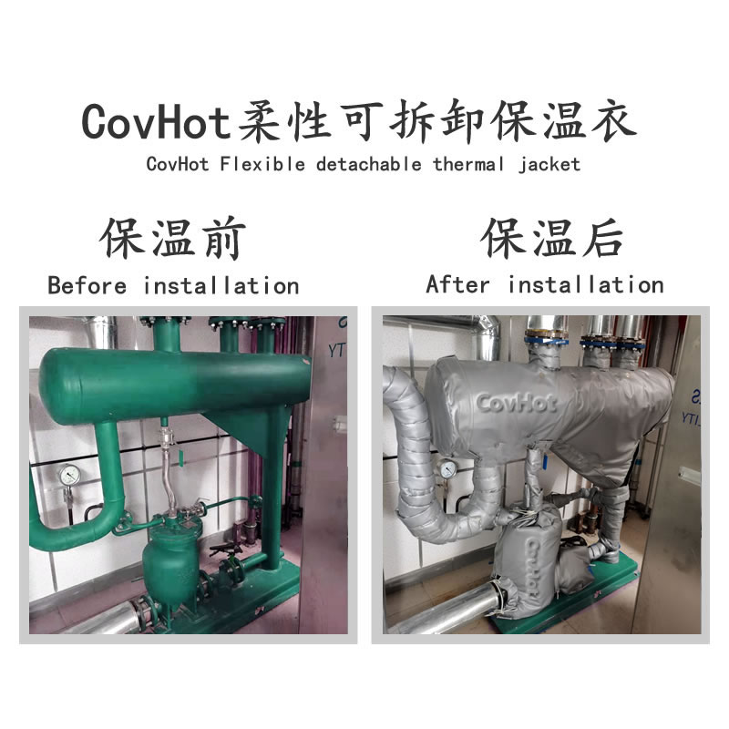 管道<a href=http://www.hjzssj.cn/e/tags/?tagname=%E4%BF%9D%E6%B8%A9%E5%A5%97 target=_blank class=infotextkey>保溫套</a>,蒸汽管道<a href=http://www.hjzssj.cn/e/tags/?tagname=%E4%BF%9D%E6%B8%A9%E5%A5%97 target=_blank class=infotextkey>保溫套</a>