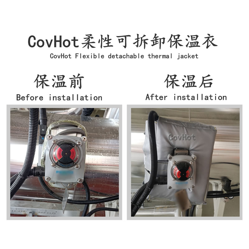 冶金設(shè)備隔熱<a href=http://www.hjzssj.cn/e/tags/?tagname=%E4%BF%9D%E6%B8%A9%E5%A5%97 target=_blank class=infotextkey>保溫套</a>,<a href=http://www.hjzssj.cn/e/tags/?tagname=%E8%AE%BE%E5%A4%87%E9%9A%94%E7%83%AD%E5%A5%97 target=_blank class=infotextkey>設(shè)備隔熱套</a>