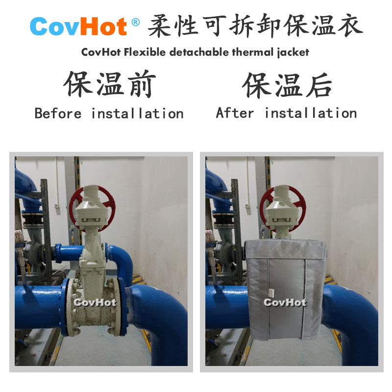 <a href=http://www.hjzssj.cn/e/tags/?tagname=%E5%8F%AF%E6%8B%86%E5%8D%B8%E4%BF%9D%E6%B8%A9%E5%A5%97 target=_blank class=infotextkey>可拆卸<a href=http://www.hjzssj.cn/e/tags/?tagname=%E4%BF%9D%E6%B8%A9%E5%A5%97 target=_blank class=infotextkey>保溫套</a></a>,<a href=http://www.hjzssj.cn/e/tags/?tagname=%E5%B7%A5%E4%B8%9A%E4%BF%9D%E6%B8%A9%E8%A1%A3 target=_blank class=infotextkey>工業(yè)<a href=http://www.hjzssj.cn/e/tags/?tagname=%E4%BF%9D%E6%B8%A9%E8%A1%A3 target=_blank class=infotextkey>保溫衣</a></a>
