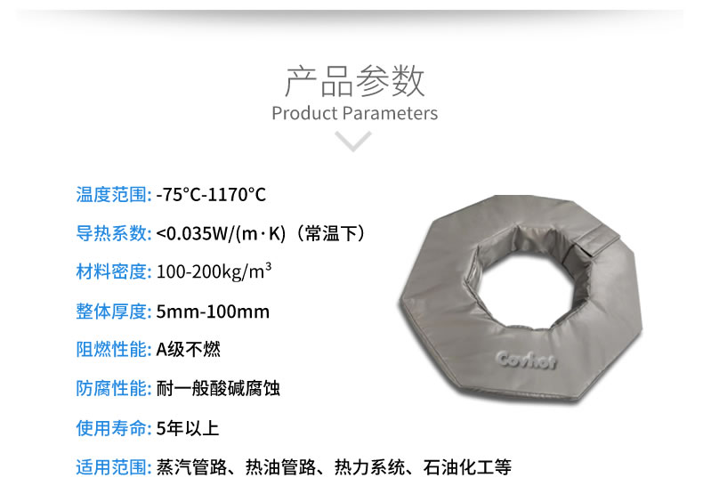 工業(yè)<a href=http://www.hjzssj.cn/e/tags/?tagname=%E8%BD%AF%E4%BF%9D%E6%B8%A9 target=_blank class=infotextkey>軟保溫</a>廠家,<a href=http://www.hjzssj.cn/e/tags/?tagname=%E8%BD%AF%E4%BF%9D%E6%B8%A9 target=_blank class=infotextkey>軟保溫</a>