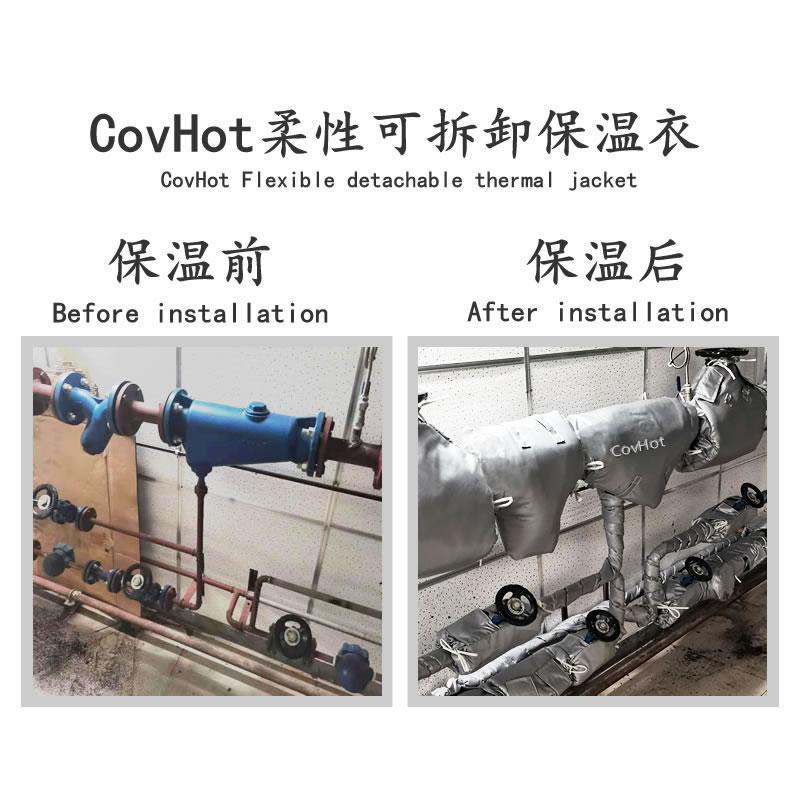 <a href=http://www.hjzssj.cn/e/tags/?tagname=%E4%BF%9D%E6%B8%A9%E5%A5%97 target=_blank class=infotextkey>保溫套</a>,<a href=http://www.hjzssj.cn/e/tags/?tagname=%E9%98%80%E9%97%A8%E4%BF%9D%E6%B8%A9%E5%A5%97 target=_blank class=infotextkey><a href=http://www.hjzssj.cn/e/tags/?tagname=%E9%98%80%E9%97%A8%E4%BF%9D%E6%B8%A9 target=_blank class=infotextkey>閥門保溫</a>套</a>