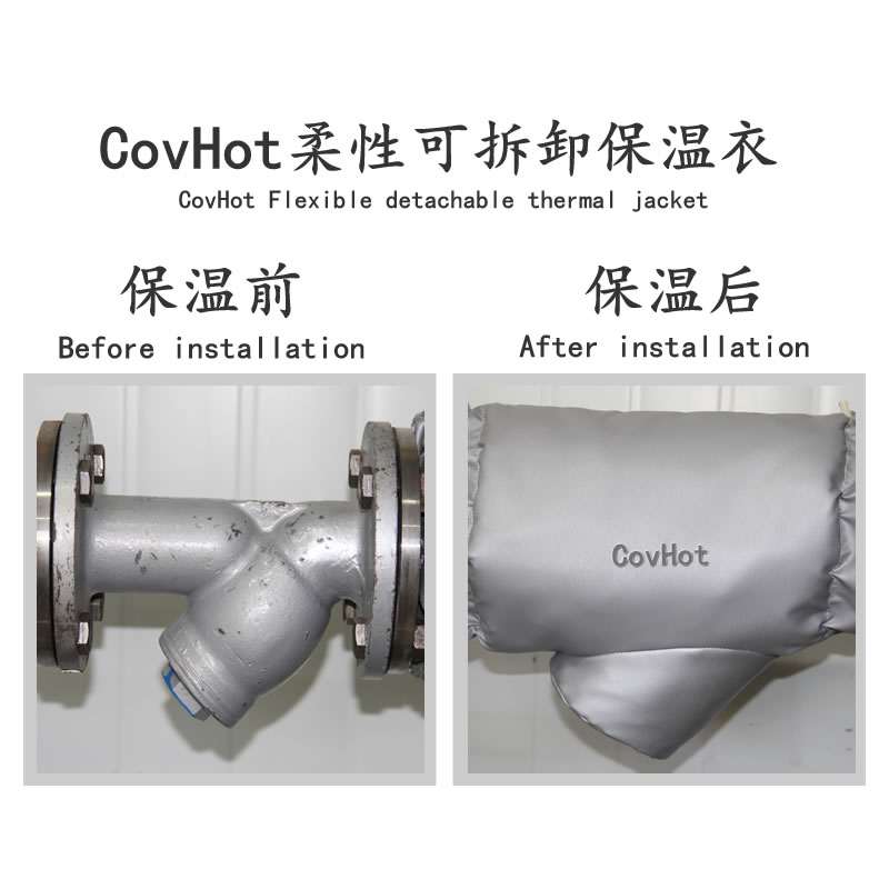 Y形過(guò)濾器<a href=http://www.hjzssj.cn/e/tags/?tagname=%E4%BF%9D%E6%B8%A9%E5%A5%97 target=_blank class=infotextkey>保溫套</a>,過(guò)濾器<a href=http://www.hjzssj.cn/e/tags/?tagname=%E4%BF%9D%E6%B8%A9%E5%A5%97 target=_blank class=infotextkey>保溫套</a>