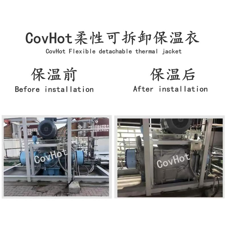 空壓機(jī)保溫,壓縮機(jī)<a href=http://www.hjzssj.cn/e/tags/?tagname=%E4%BF%9D%E6%B8%A9%E5%A5%97 target=_blank class=infotextkey>保溫套</a>