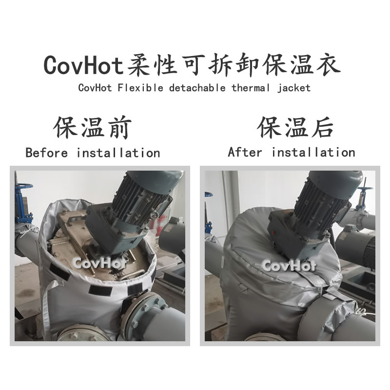 泵體<a href=http://www.hjzssj.cn/e/tags/?tagname=%E4%BF%9D%E6%B8%A9%E8%A1%A3 target=_blank class=infotextkey>保溫衣</a>,泵體<a href=http://www.hjzssj.cn/e/tags/?tagname=%E4%BF%9D%E6%B8%A9%E5%A5%97 target=_blank class=infotextkey>保溫套</a>