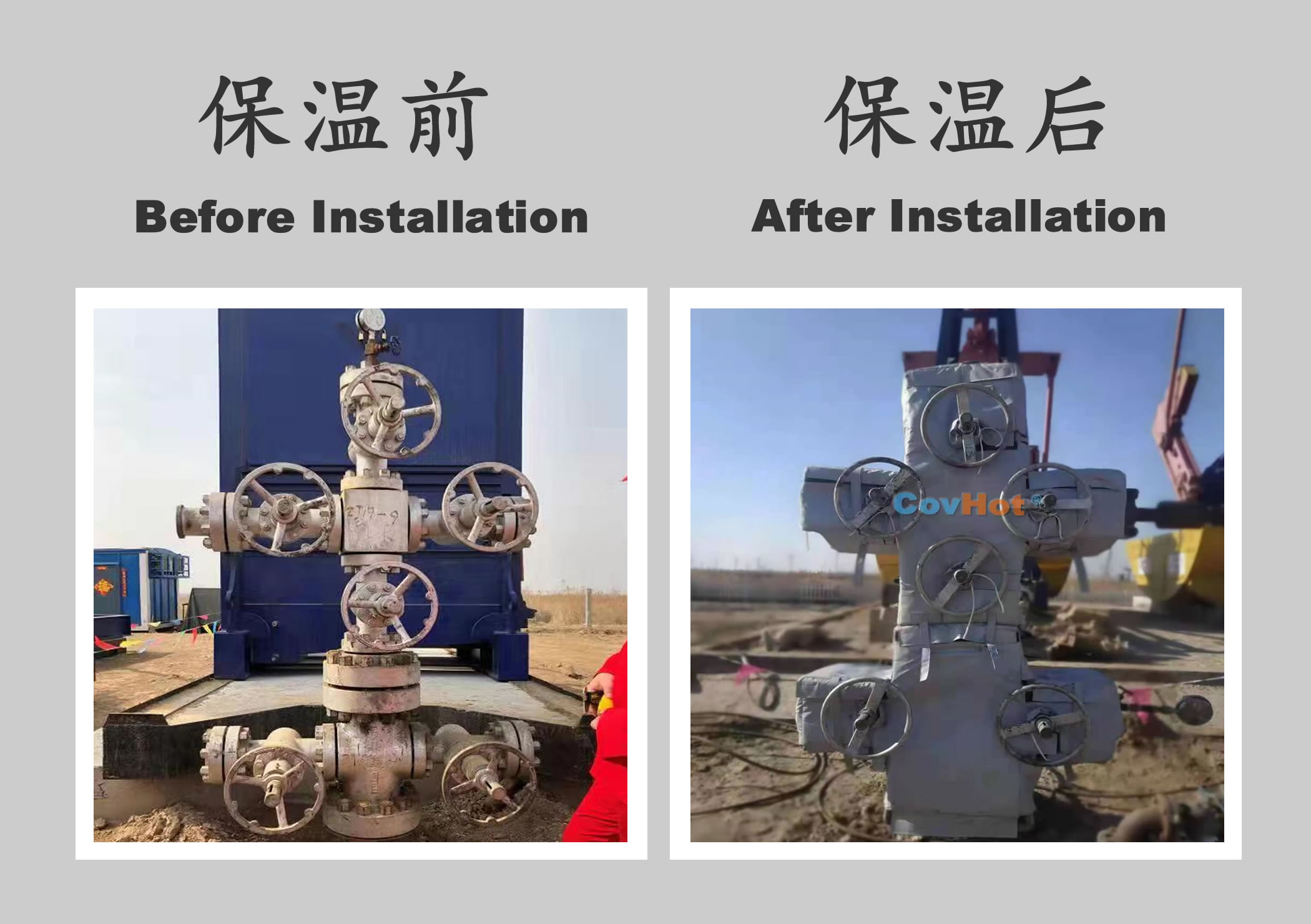 <a href=http://www.hjzssj.cn/e/tags/?tagname=%E5%B7%A5%E4%B8%9A%E4%BF%9D%E6%B8%A9 target=_blank class=infotextkey>工業(yè)保溫</a>隔熱,<a href=http://www.hjzssj.cn/e/tags/?tagname=%E4%BF%9D%E6%B8%A9%E9%9A%94%E7%83%AD target=_blank class=infotextkey>保溫隔熱</a>