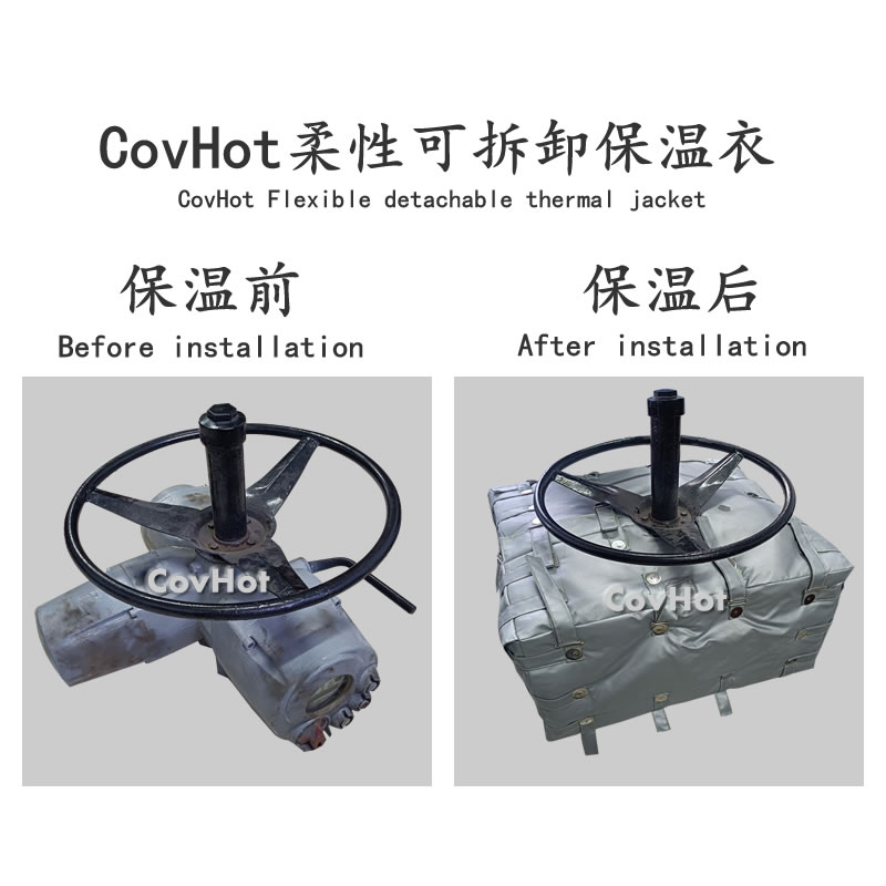 可拆卸<a href=http://www.hjzssj.cn/e/tags/?tagname=%E9%98%80%E9%97%A8%E4%BF%9D%E6%B8%A9%E5%A5%97 target=_blank class=infotextkey><a href=http://www.hjzssj.cn/e/tags/?tagname=%E9%98%80%E9%97%A8%E4%BF%9D%E6%B8%A9 target=_blank class=infotextkey>閥門(mén)保溫</a>套</a>,<a href=http://www.hjzssj.cn/e/tags/?tagname=%E9%98%80%E9%97%A8%E4%BF%9D%E6%B8%A9%E5%A5%97 target=_blank class=infotextkey><a href=http://www.hjzssj.cn/e/tags/?tagname=%E9%98%80%E9%97%A8%E4%BF%9D%E6%B8%A9 target=_blank class=infotextkey>閥門(mén)保溫</a>套</a>