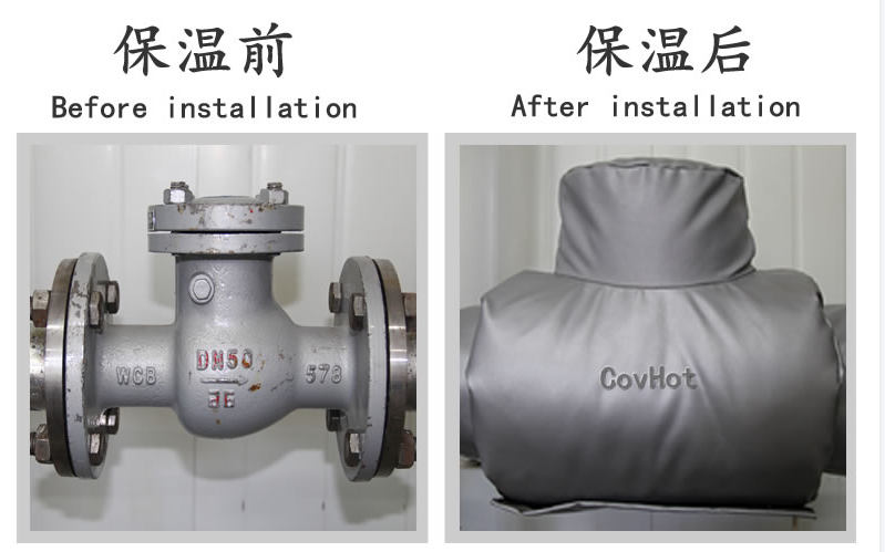 工業(yè)<a href=http://www.hjzssj.cn/e/tags/?tagname=%E8%AE%BE%E5%A4%87%E4%BF%9D%E6%B8%A9 target=_blank class=infotextkey>設(shè)備保溫</a>隔熱,<a href=http://www.hjzssj.cn/e/tags/?tagname=%E5%8F%AF%E6%8B%86%E5%8D%B8%E4%BF%9D%E6%B8%A9%E5%A5%97 target=_blank class=infotextkey>可拆卸<a href=http://www.hjzssj.cn/e/tags/?tagname=%E4%BF%9D%E6%B8%A9%E5%A5%97 target=_blank class=infotextkey>保溫套</a></a>