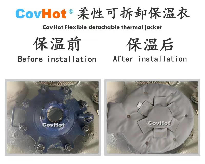 高溫<a href=http://www.hjzssj.cn/e/tags/?tagname=%E8%AE%BE%E5%A4%87%E4%BF%9D%E6%B8%A9 target=_blank class=infotextkey>設備保溫</a>隔熱,<a href=http://www.hjzssj.cn/e/tags/?tagname=%E5%8F%AF%E6%8B%86%E5%8D%B8%E4%BF%9D%E6%B8%A9 target=_blank class=infotextkey>可拆卸保溫</a>