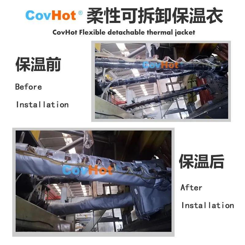 <a href=http://www.hjzssj.cn/e/tags/?tagname=%E5%8F%AF%E6%8B%86%E5%8D%B8%E4%BF%9D%E6%B8%A9%E5%A5%97 target=_blank class=infotextkey>可拆卸<a href=http://www.hjzssj.cn/e/tags/?tagname=%E4%BF%9D%E6%B8%A9%E5%A5%97 target=_blank class=infotextkey>保溫套</a></a>安裝,<a href=http://www.hjzssj.cn/e/tags/?tagname=%E8%AE%BE%E5%A4%87%E4%BF%9D%E6%B8%A9 target=_blank class=infotextkey>設(shè)備保溫</a>套