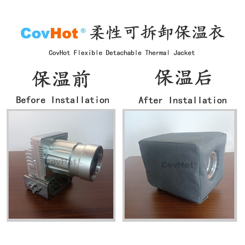 電伴熱<a href=http://www.hjzssj.cn/e/tags/?tagname=%E4%BF%9D%E6%B8%A9%E5%A5%97 target=_blank class=infotextkey>保溫套</a>,防凍<a href=http://www.hjzssj.cn/e/tags/?tagname=%E4%BF%9D%E6%B8%A9%E5%A5%97 target=_blank class=infotextkey>保溫套</a>