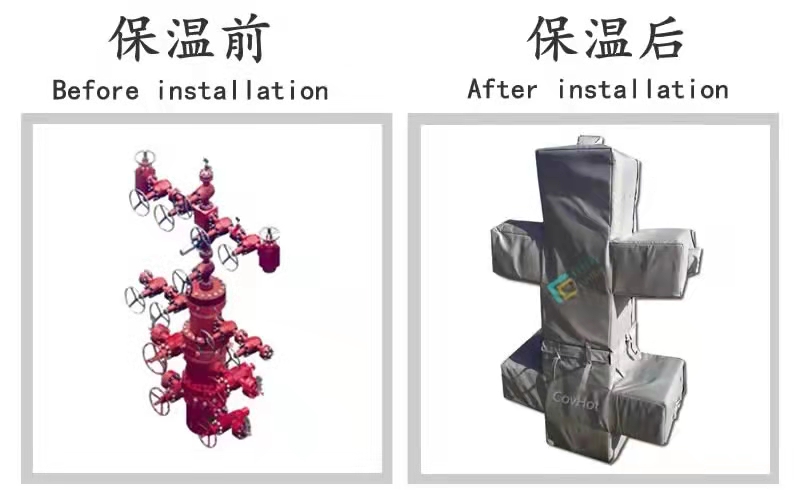 COVHOT?柔性可拆卸式<a href=http://www.hjzssj.cn/e/tags/?tagname=%E4%BF%9D%E6%B8%A9%E8%A1%A3 target=_blank class=infotextkey>保溫衣</a>,可拆卸式<a href=http://www.hjzssj.cn/e/tags/?tagname=%E4%BF%9D%E6%B8%A9%E8%A1%A3 target=_blank class=infotextkey>保溫衣</a>