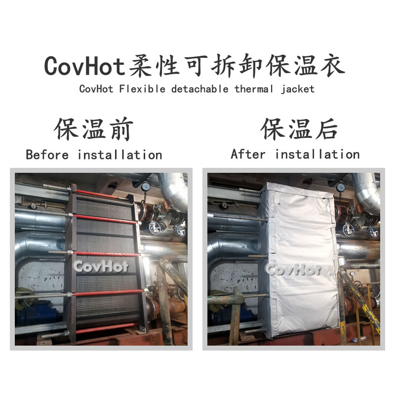 板換<a href=http://www.hjzssj.cn/e/tags/?tagname=%E4%BF%9D%E6%B8%A9%E5%A5%97 target=_blank class=infotextkey>保溫套</a>