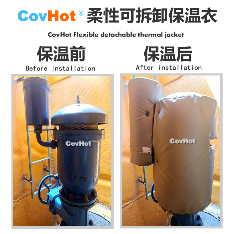疏水閥<a href=http://www.hjzssj.cn/e/tags/?tagname=%E4%BF%9D%E6%B8%A9%E5%A5%97 target=_blank class=infotextkey>保溫套</a>,<a href=http://www.hjzssj.cn/e/tags/?tagname=%E5%8F%AF%E6%8B%86%E5%8D%B8%E4%BF%9D%E6%B8%A9%E5%A5%97 target=_blank class=infotextkey>可拆卸<a href=http://www.hjzssj.cn/e/tags/?tagname=%E4%BF%9D%E6%B8%A9%E5%A5%97 target=_blank class=infotextkey>保溫套</a></a>