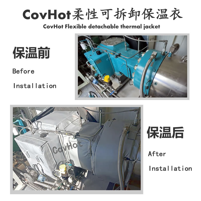 可拆卸泵體<a href=http://www.hjzssj.cn/e/tags/?tagname=%E4%BF%9D%E6%B8%A9%E8%A1%A3 target=_blank class=infotextkey>保溫衣</a>,科好特,泵體<a href=http://www.hjzssj.cn/e/tags/?tagname=%E4%BF%9D%E6%B8%A9%E8%A1%A3 target=_blank class=infotextkey>保溫衣</a>